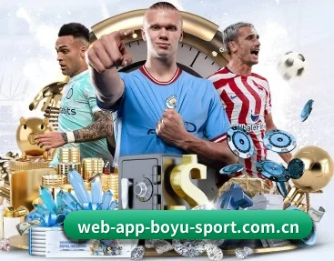 m.web-app-boyu-sport.com.cn APP