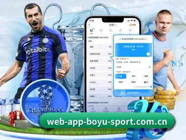 m.web-app-boyu-sport.com.cn APP